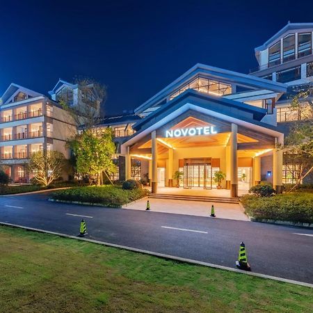 Novotel Qiandao Lake Chun'an Extérieur photo